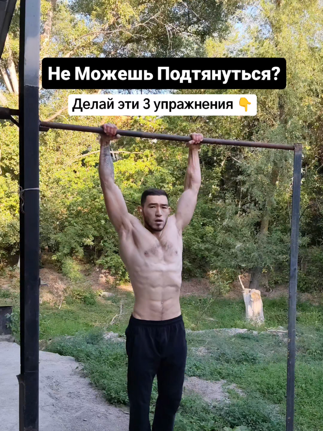 @AbekeGym