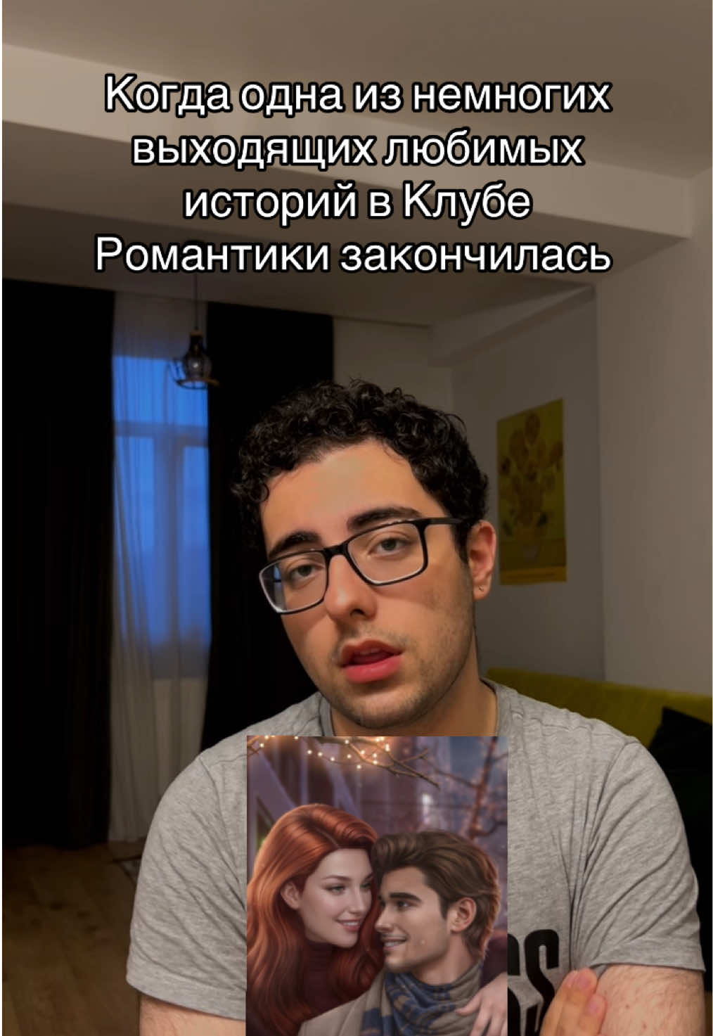 @Tamir Rafaeli 2.0