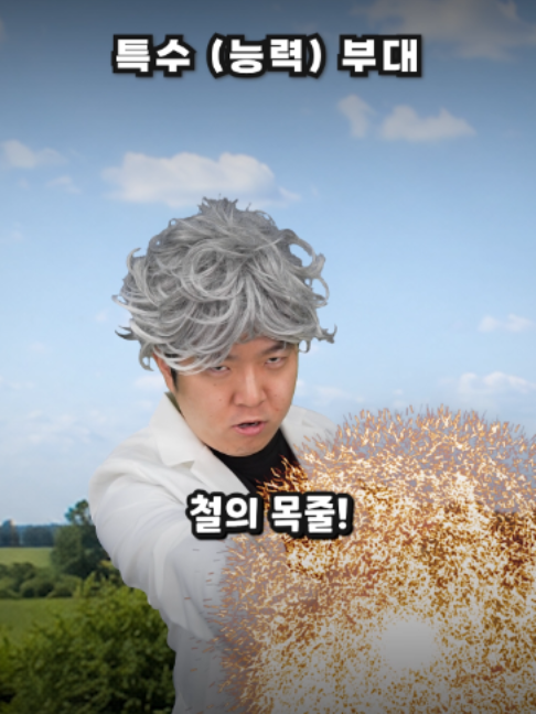 @쿠욱쿠욱