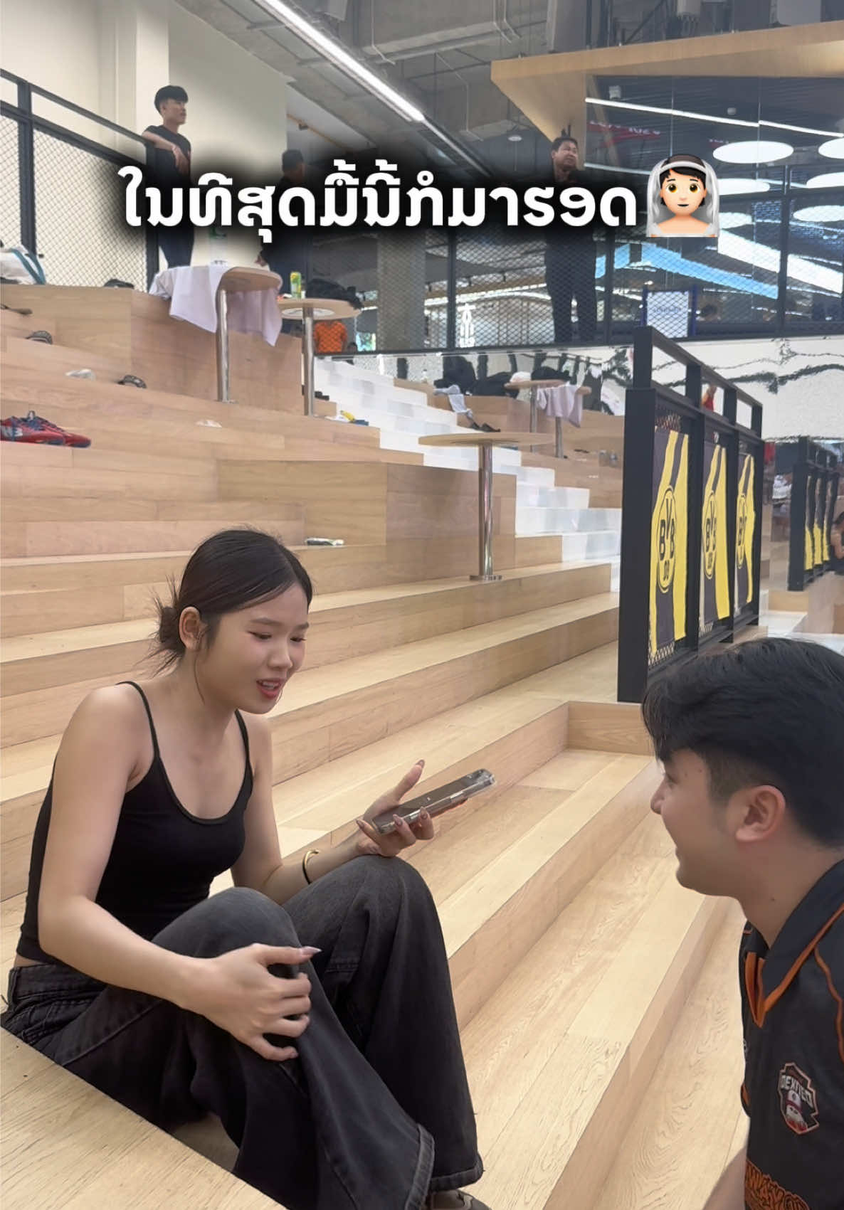 @ທ້າວ ໂອເວັ້ນ