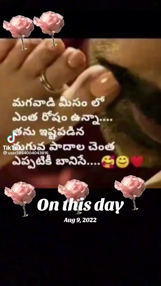 @వేణుగోపాలరెడ్డి