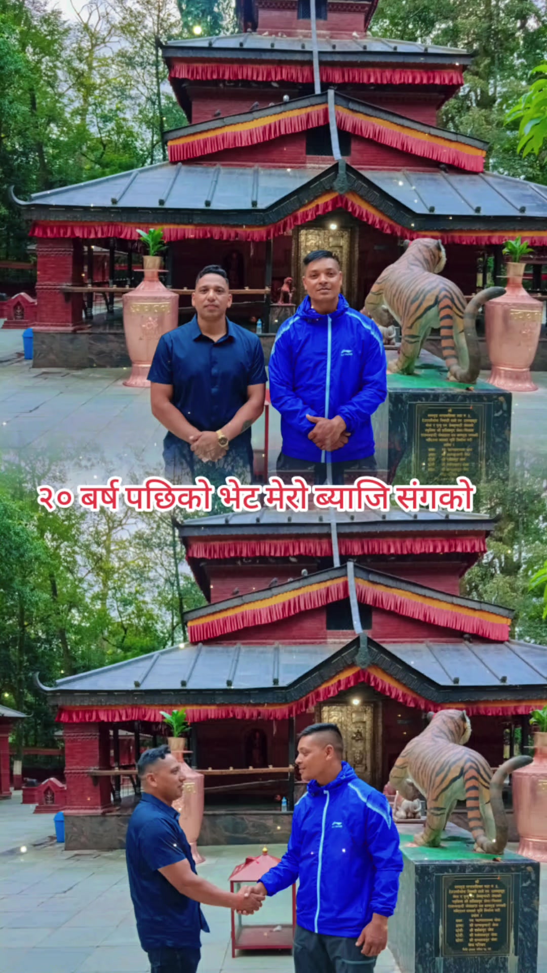 @Sunar Krishna