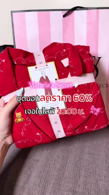 @SERSIHIW