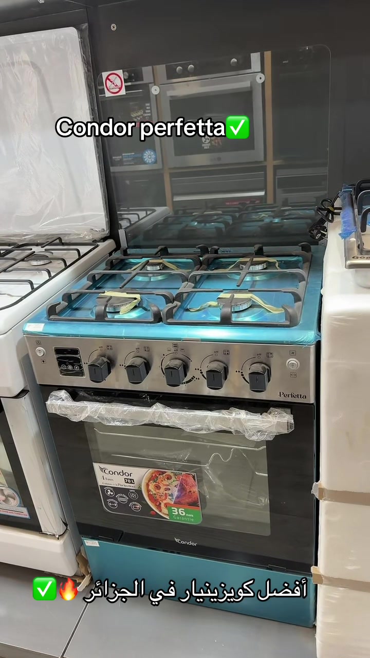 @Arona &Eacute;lectro أرونا إلكترو