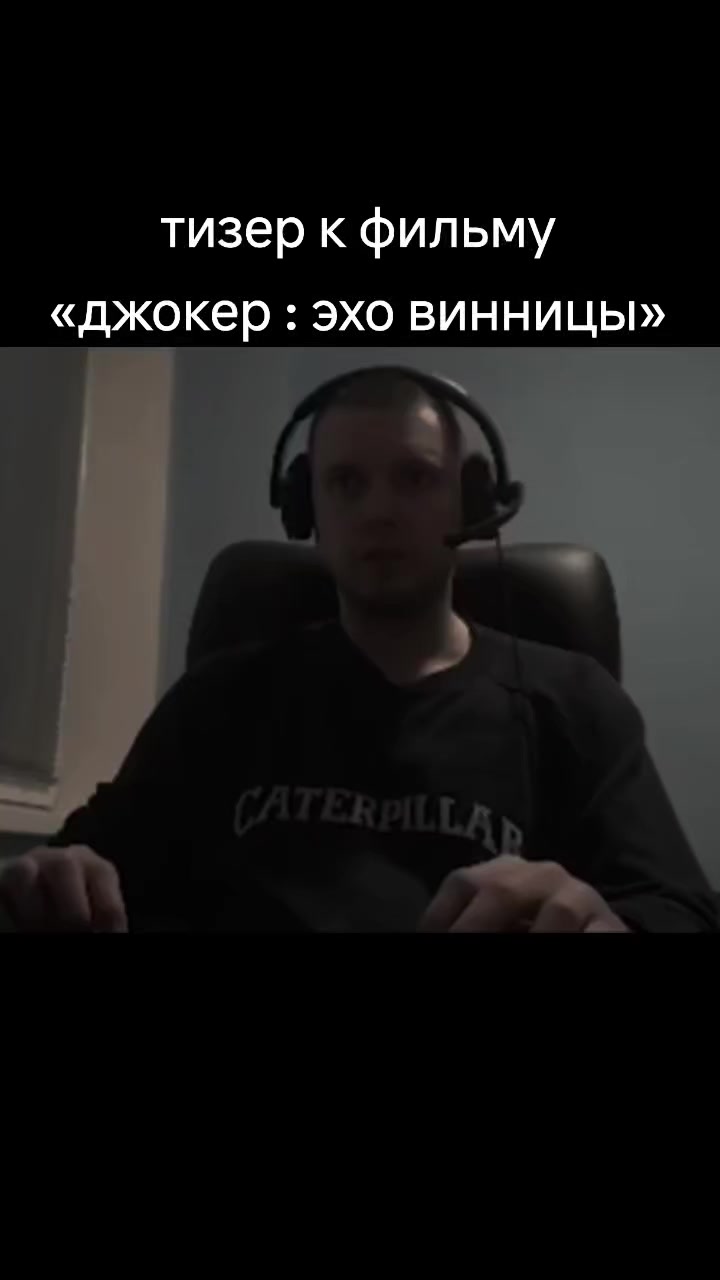@тгк - бульбаниель 2 саша шишка