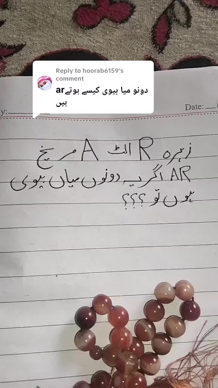 @Hasnian Shahbaz Qazi