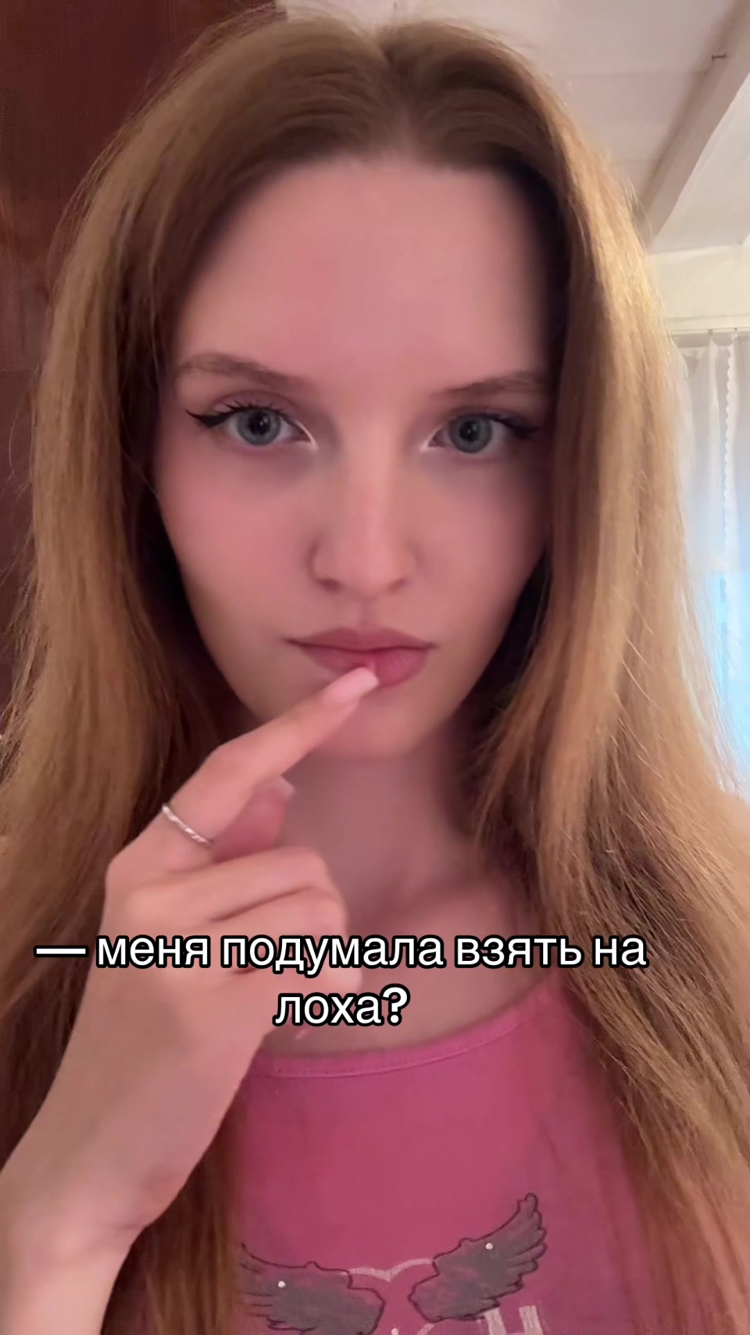 @barabashka🎱🪽