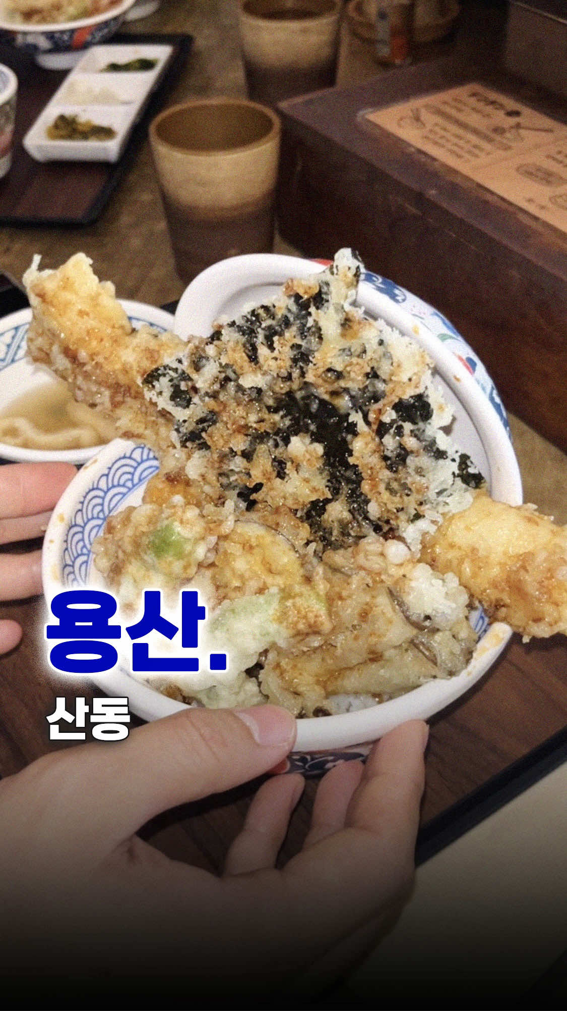@ku.yum
