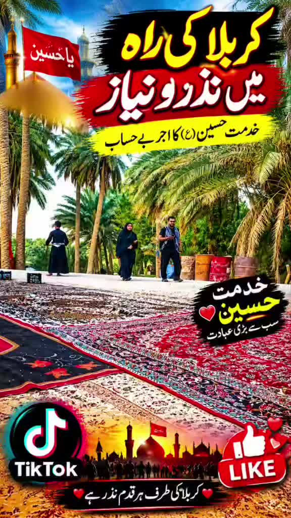 @RAJABALI2640