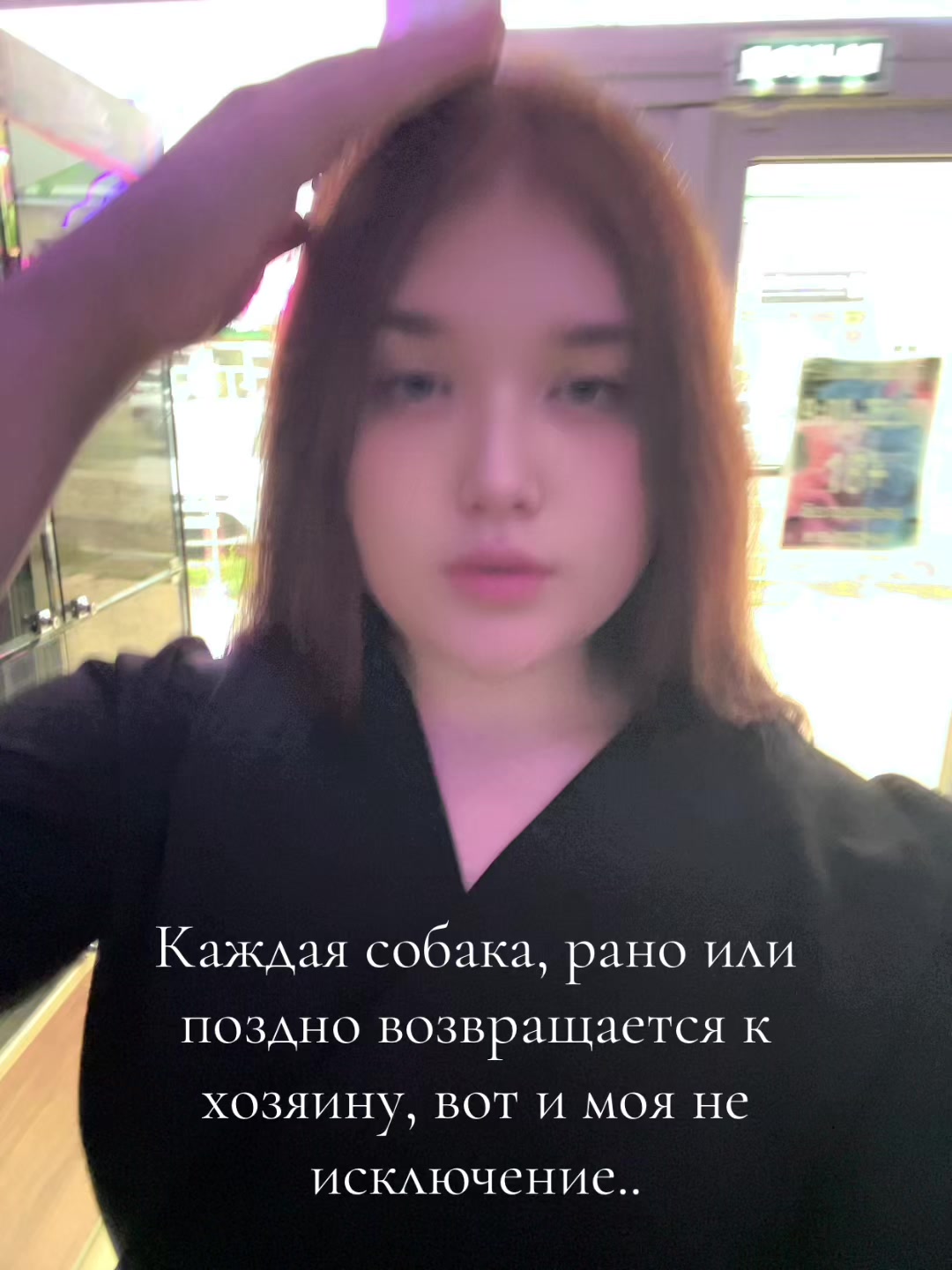 @𝐸𝑙𝑖𝑠🫦