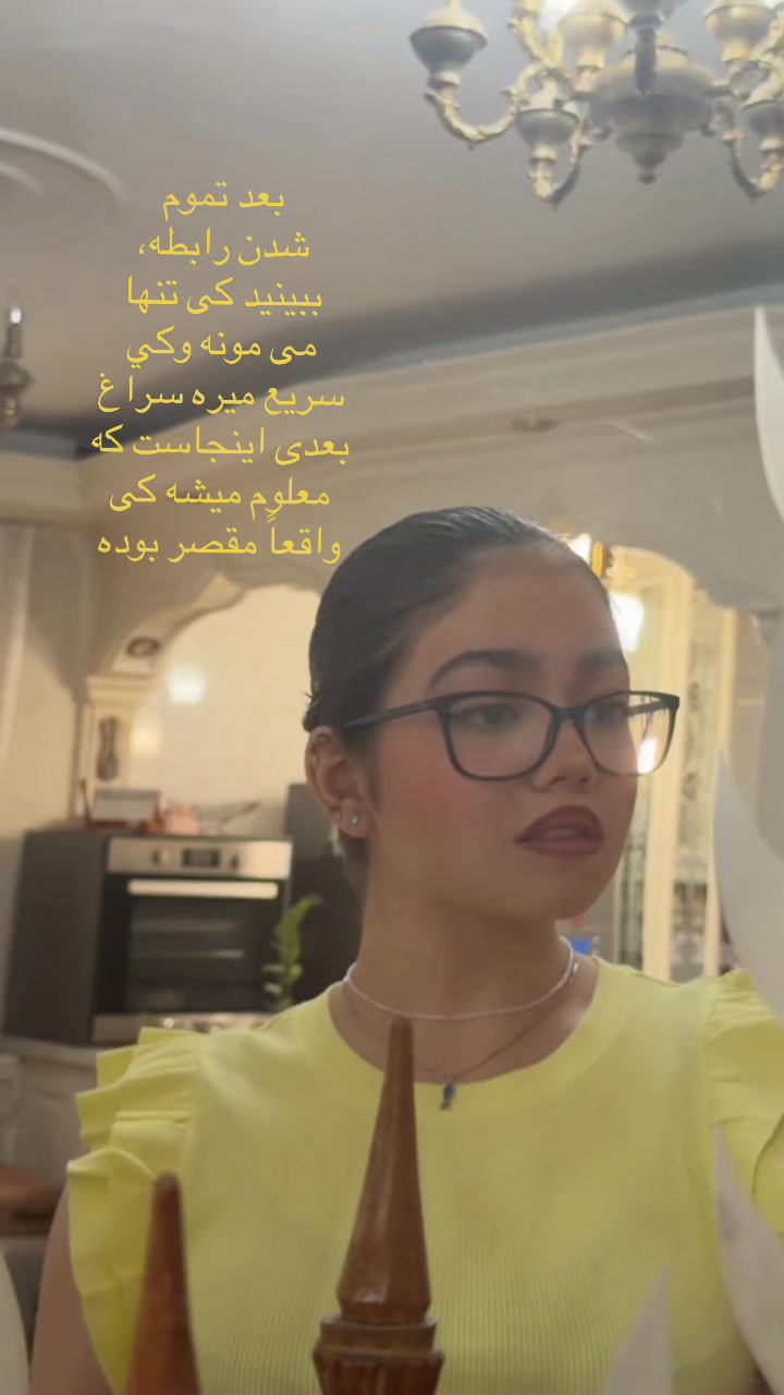 @Stella
