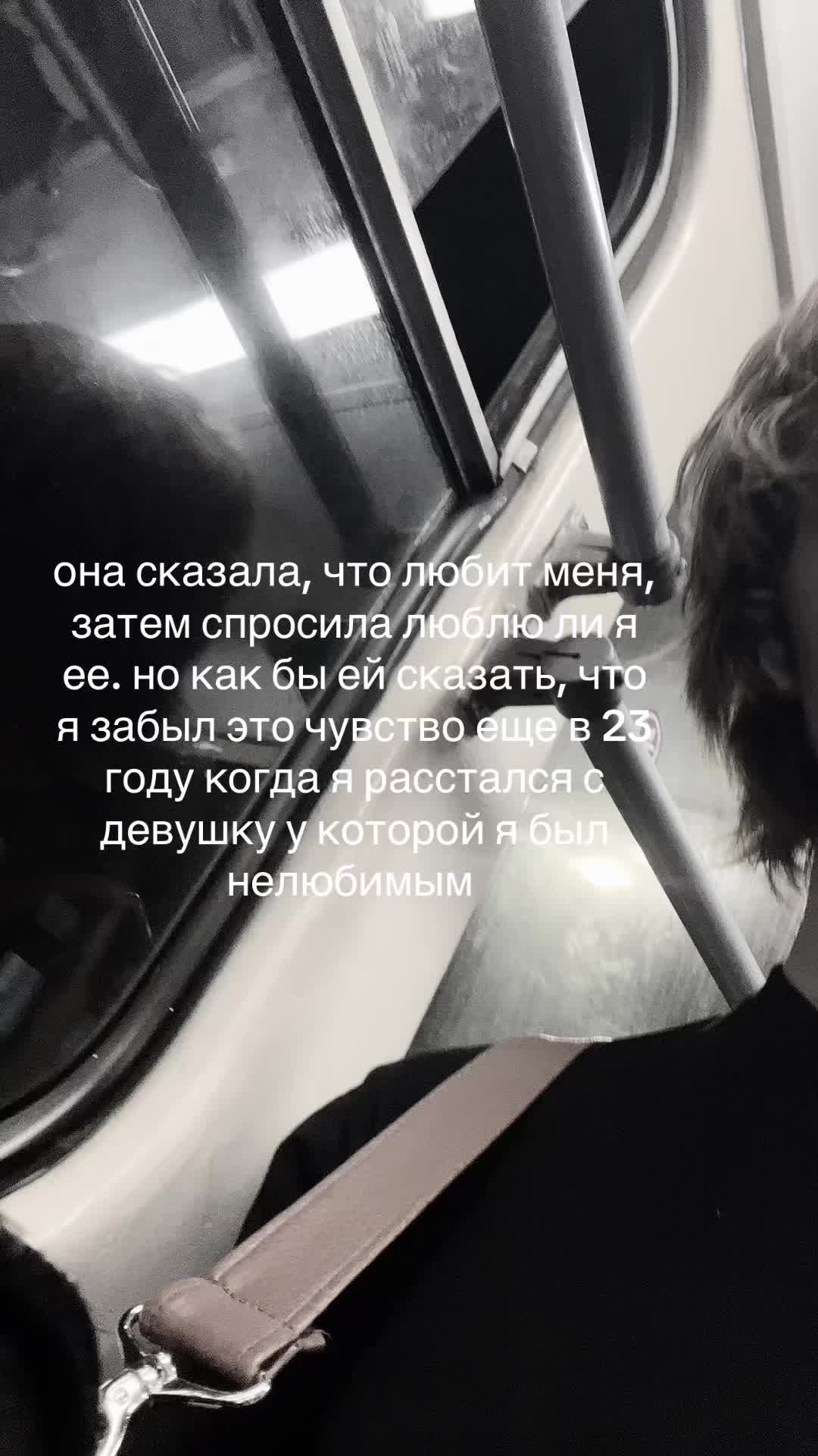 @тгк:Patienceww