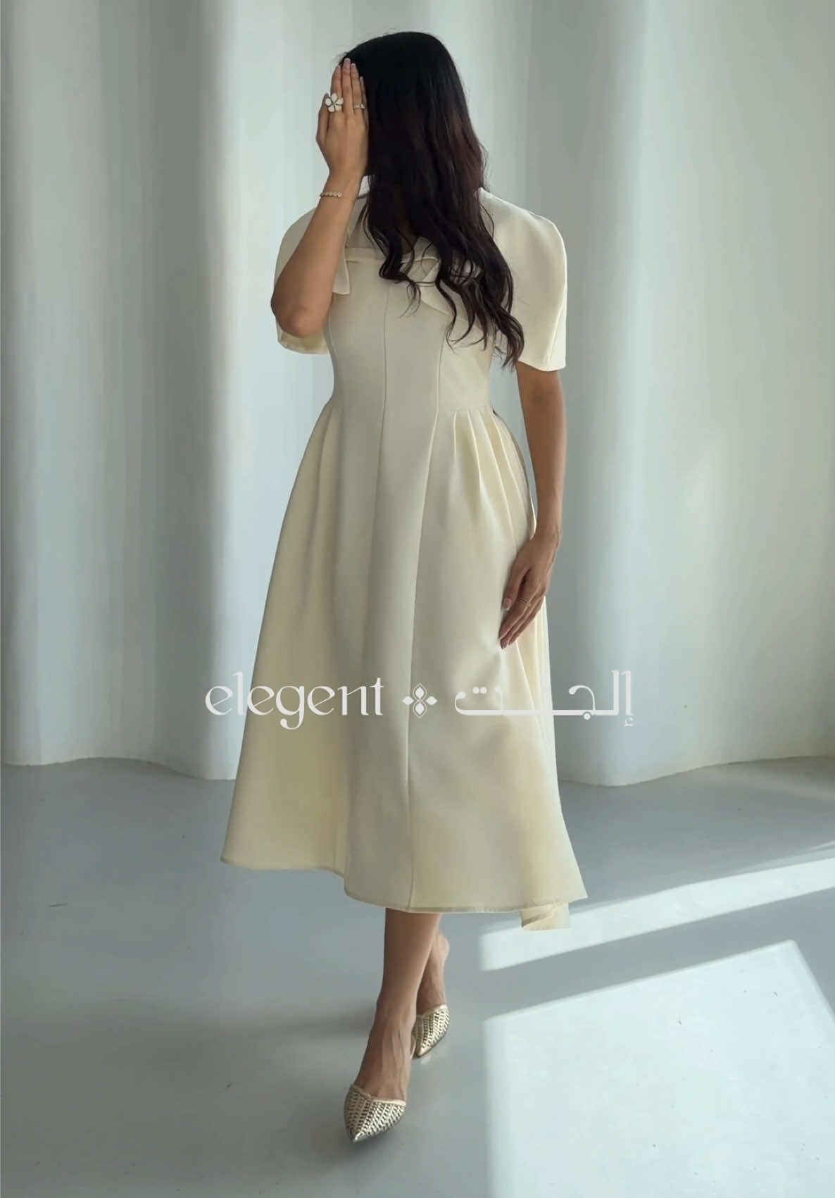 @إلجنت | Elegent