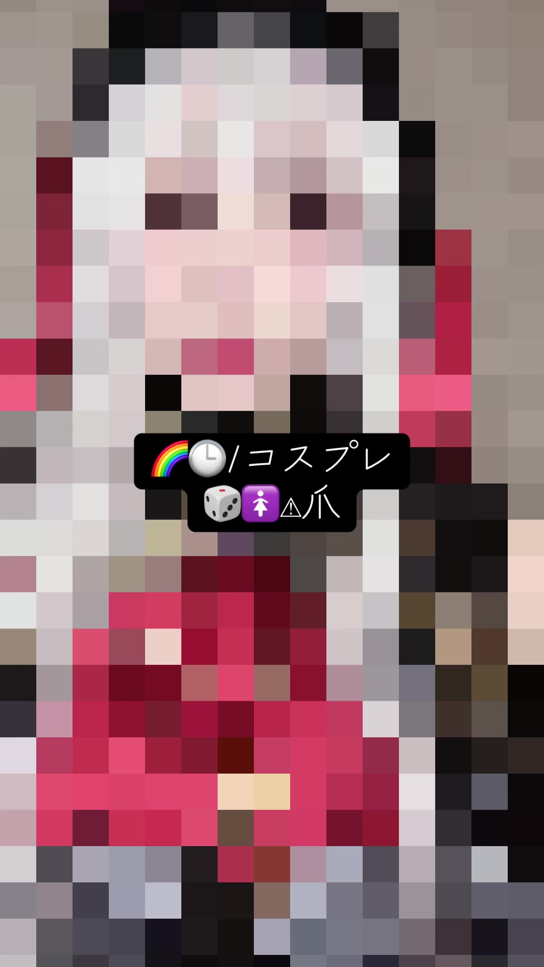 @こん