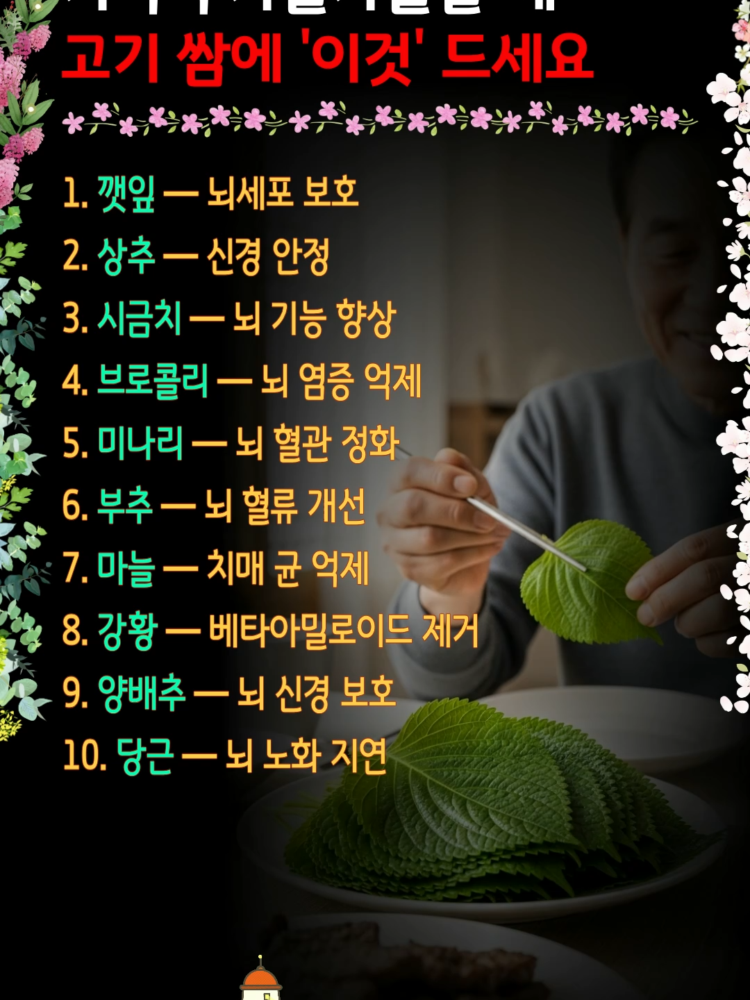@쉬운세상알림이