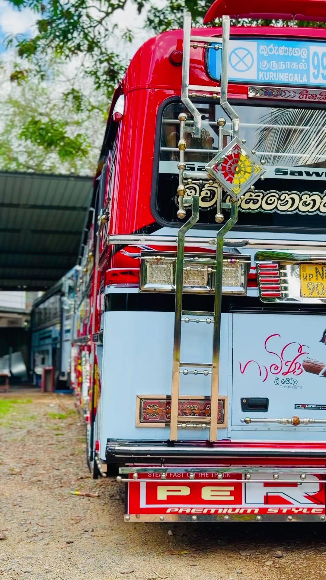 @හීන සිත්තරී LUXURY EDITION