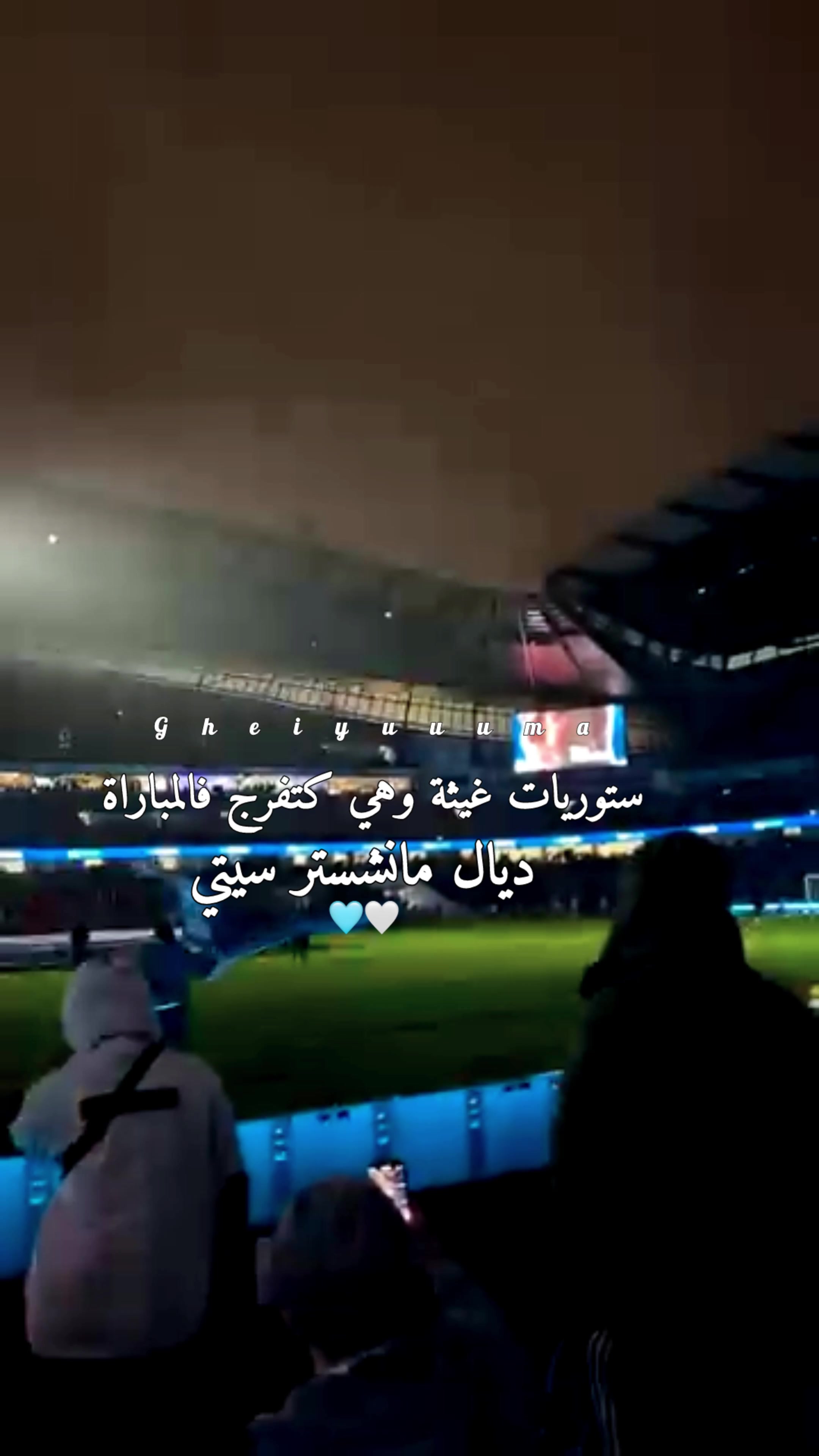 @الريــــــــــــــم🦌