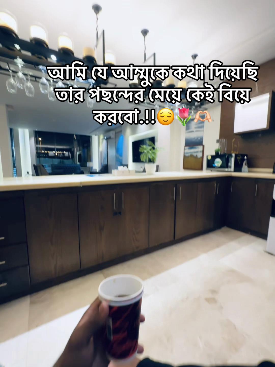 @đ¸đĻSUMON īŖŋ