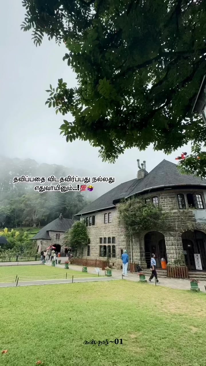 @𝗞𝗔𝗦𝗧𝗛𝗨𝗥𝗜~♡♥♡
