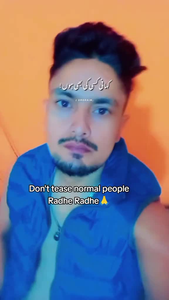 @Aashish Giree