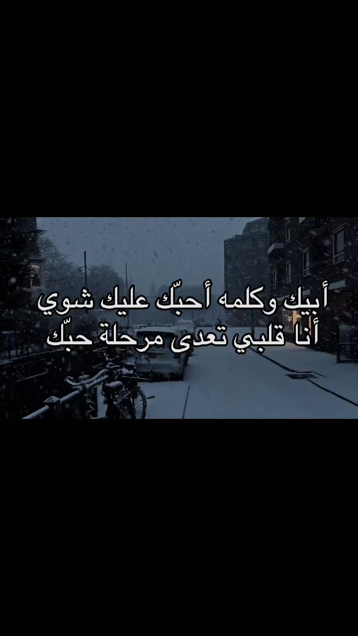 @وهُــــج .