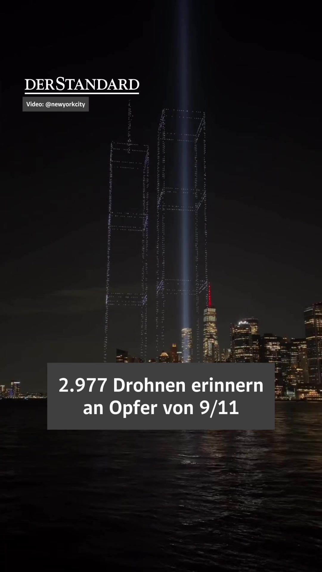 @DER STANDARD News