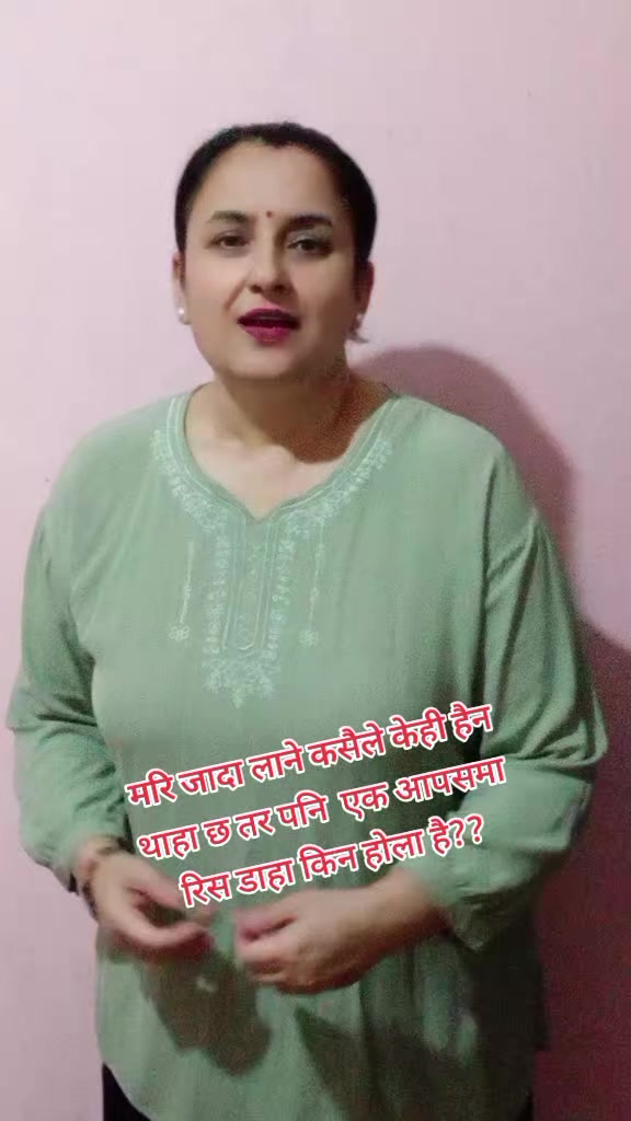 @Kala Poudel269