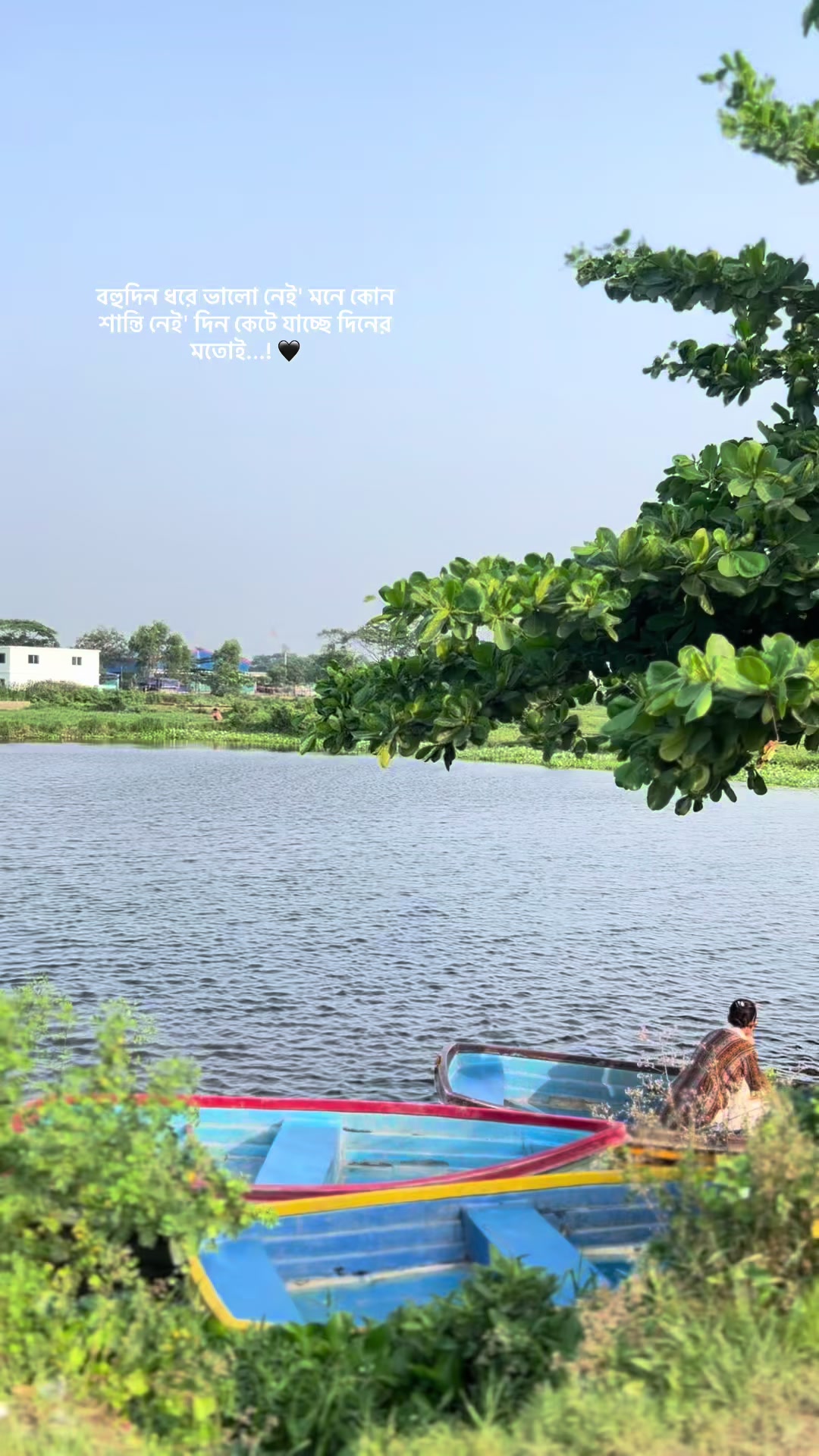 @sabiha_smriti