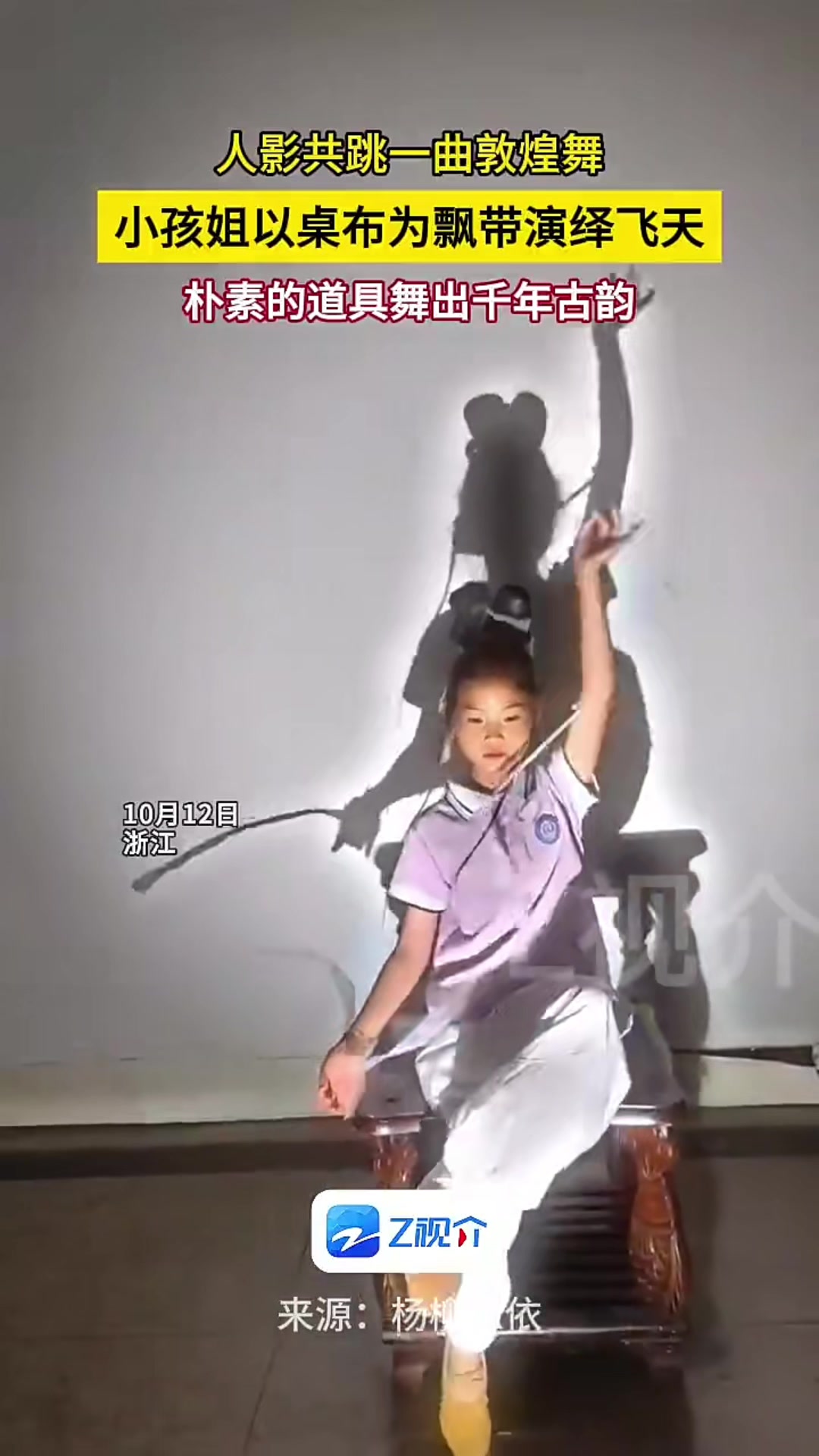 @中国蓝国际