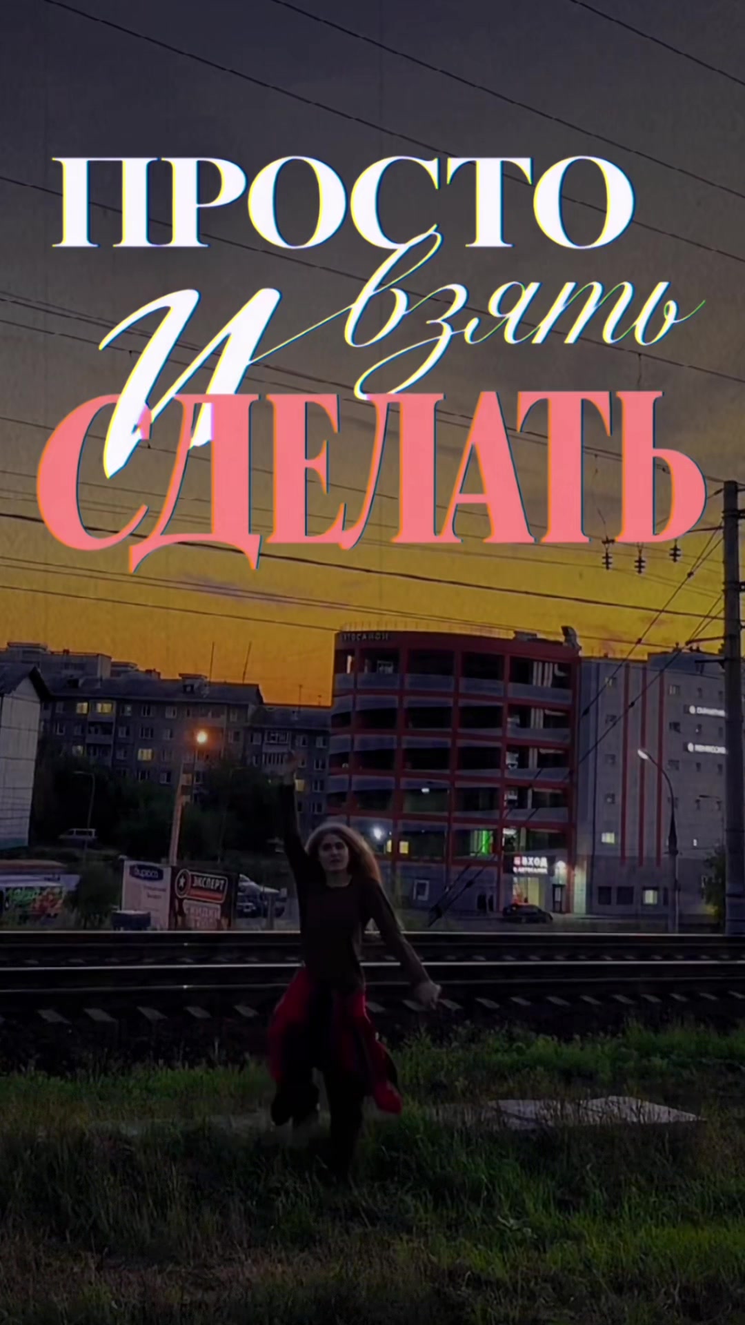 @Тгк:Каля Печка