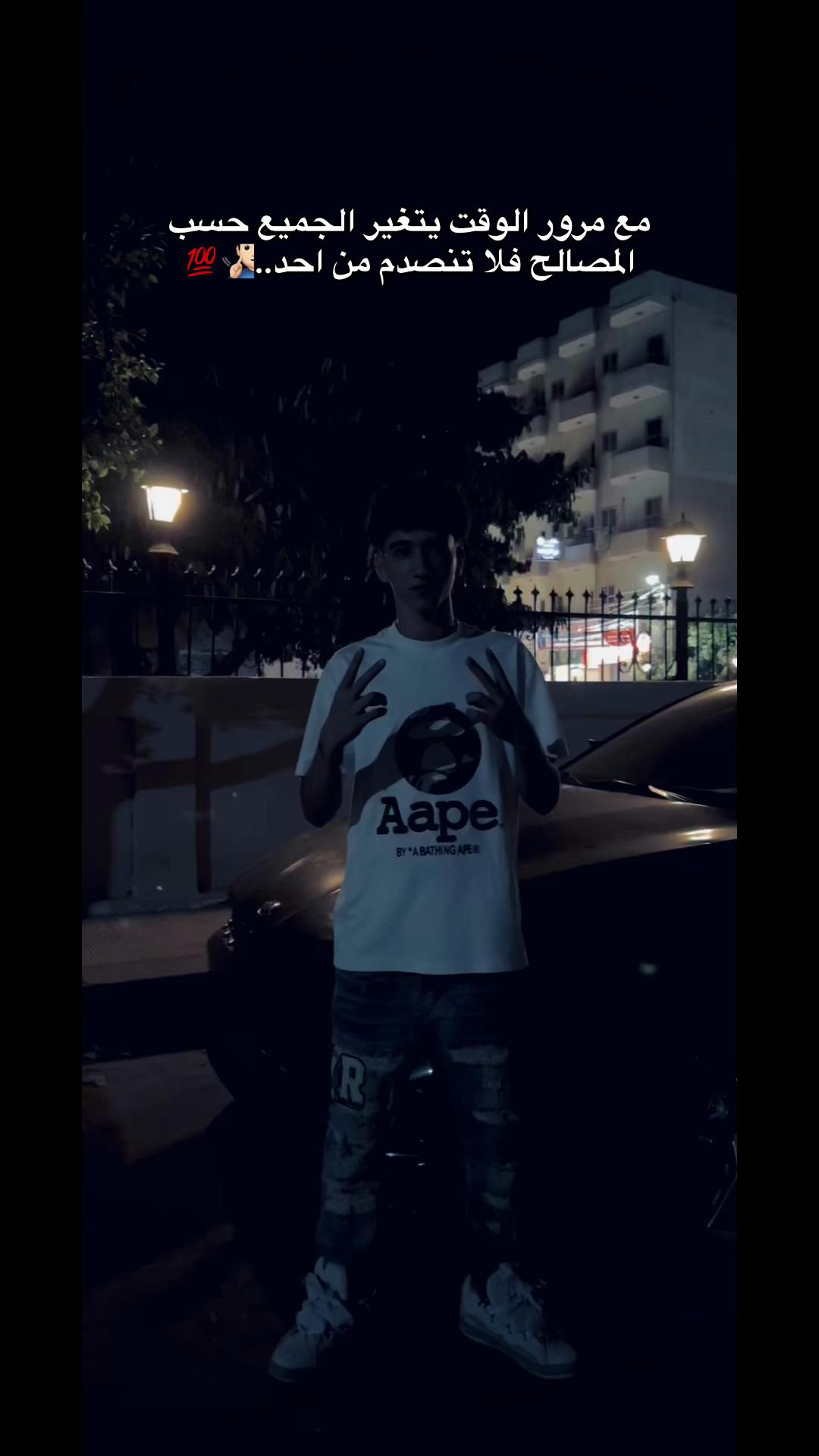 @﮼فرماوي 🪬🤴🏻