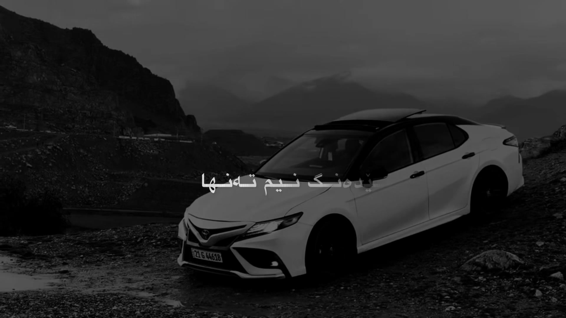 @“حــاجــــیـــاوایـــم⚜️🖤