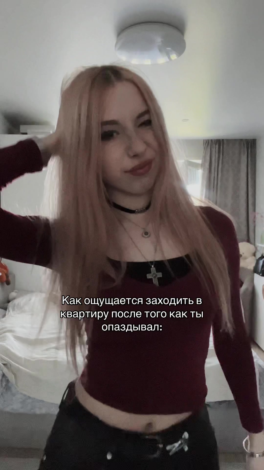 @Ашамченко
