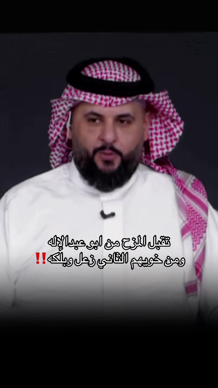 @مـيم اليامـي 11:11♥️