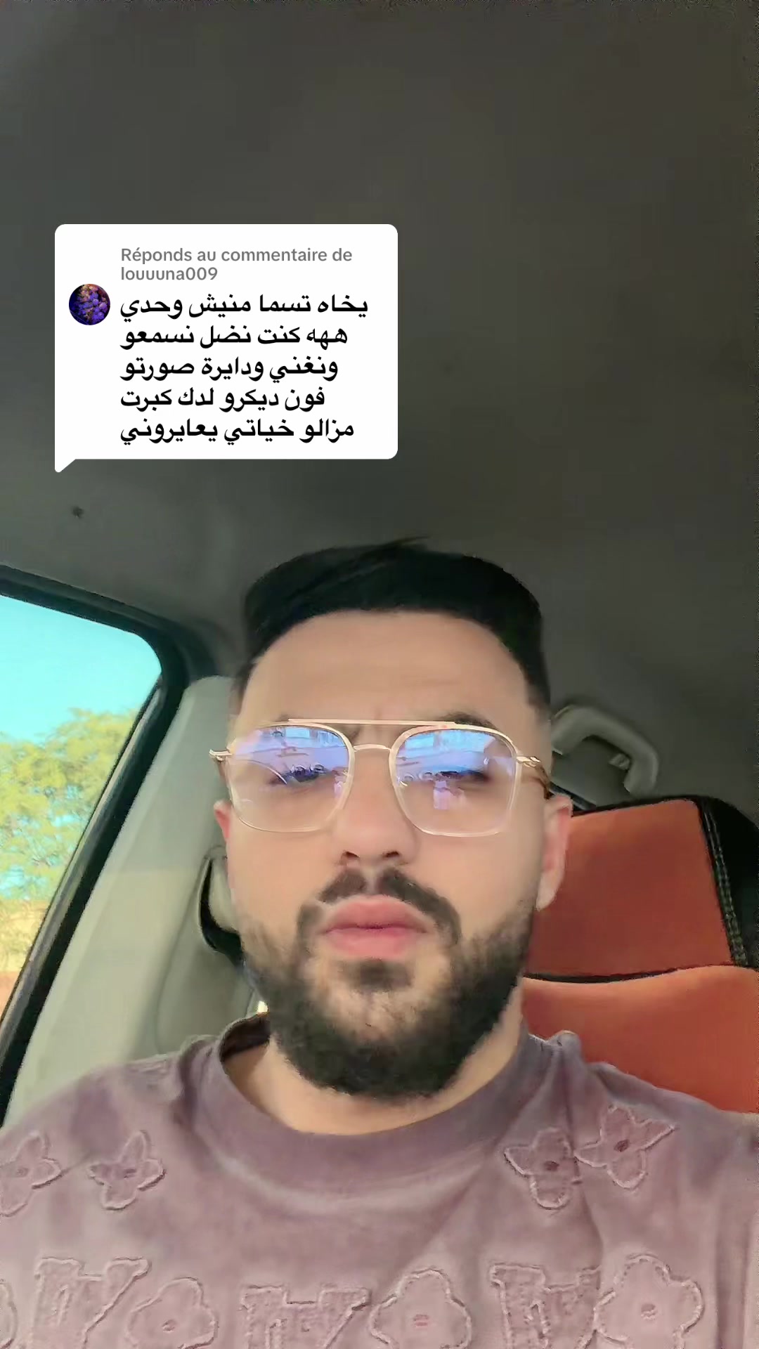 @👑🇩🇿Seif eddine👑🇩🇿