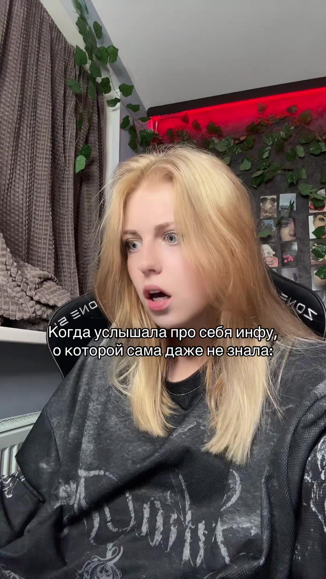 @˙✧˖°Сонька ༘ ⋆。˚