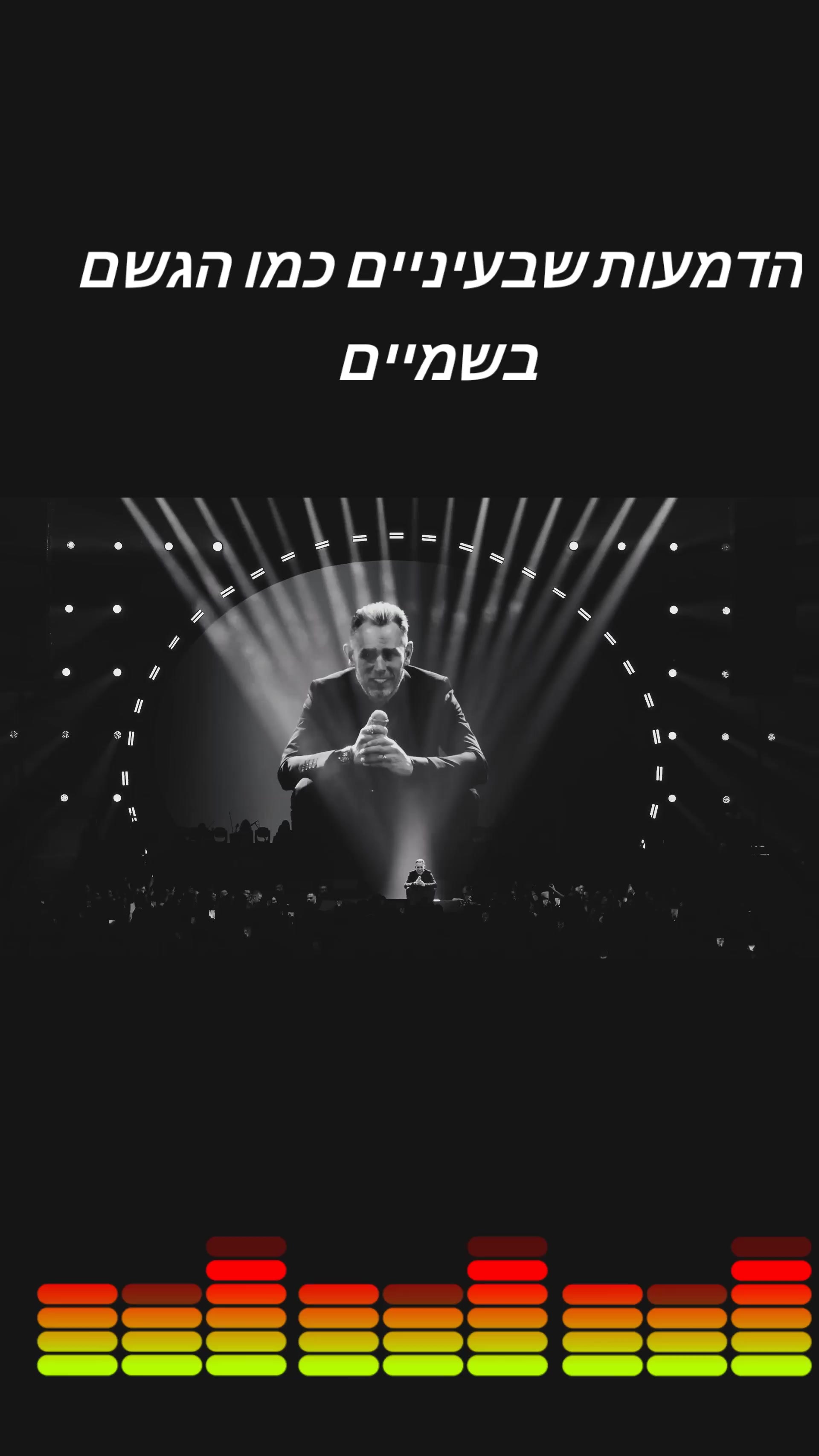 @🌹‹›‹›‹›נעים‹›‹›‹›🌹