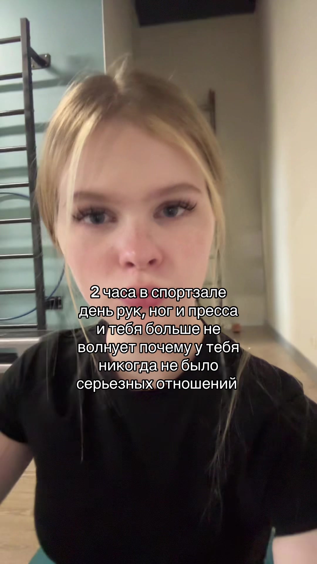 @ТГК: настя самовар