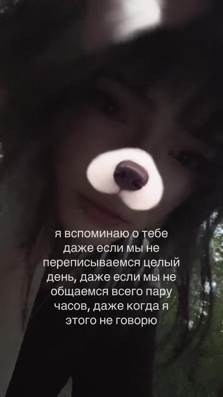 @ася бурмалдася