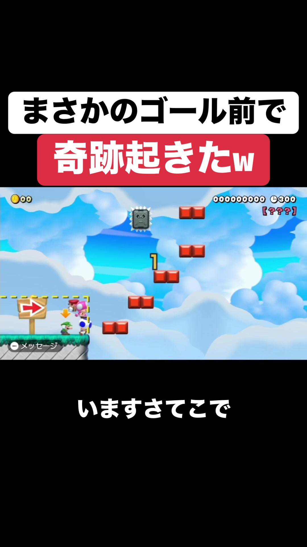 @クサヤ人みんバト垢