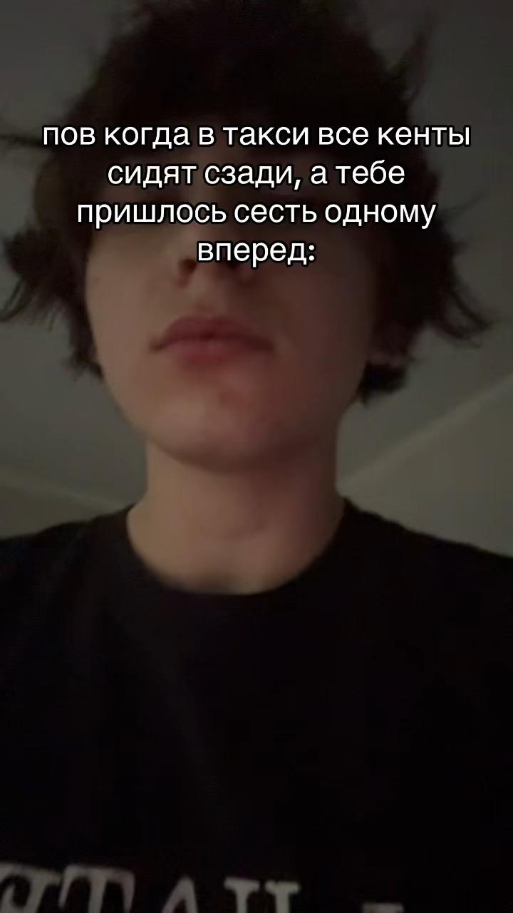 @арслан
