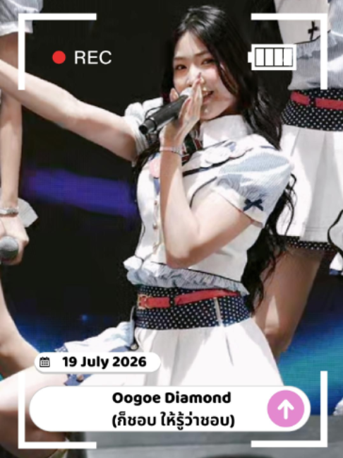 @Marine BNK48 THFANCLUB
