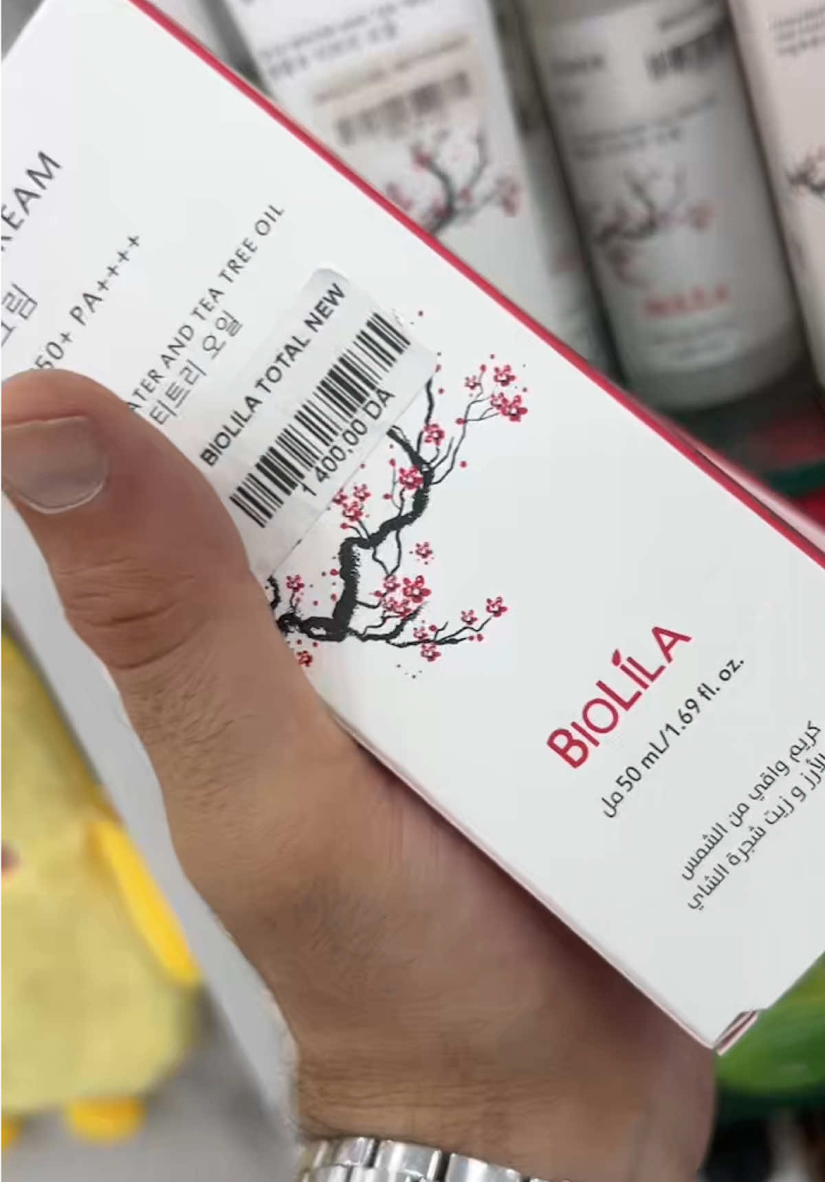 @ultimate cosmétique el biar