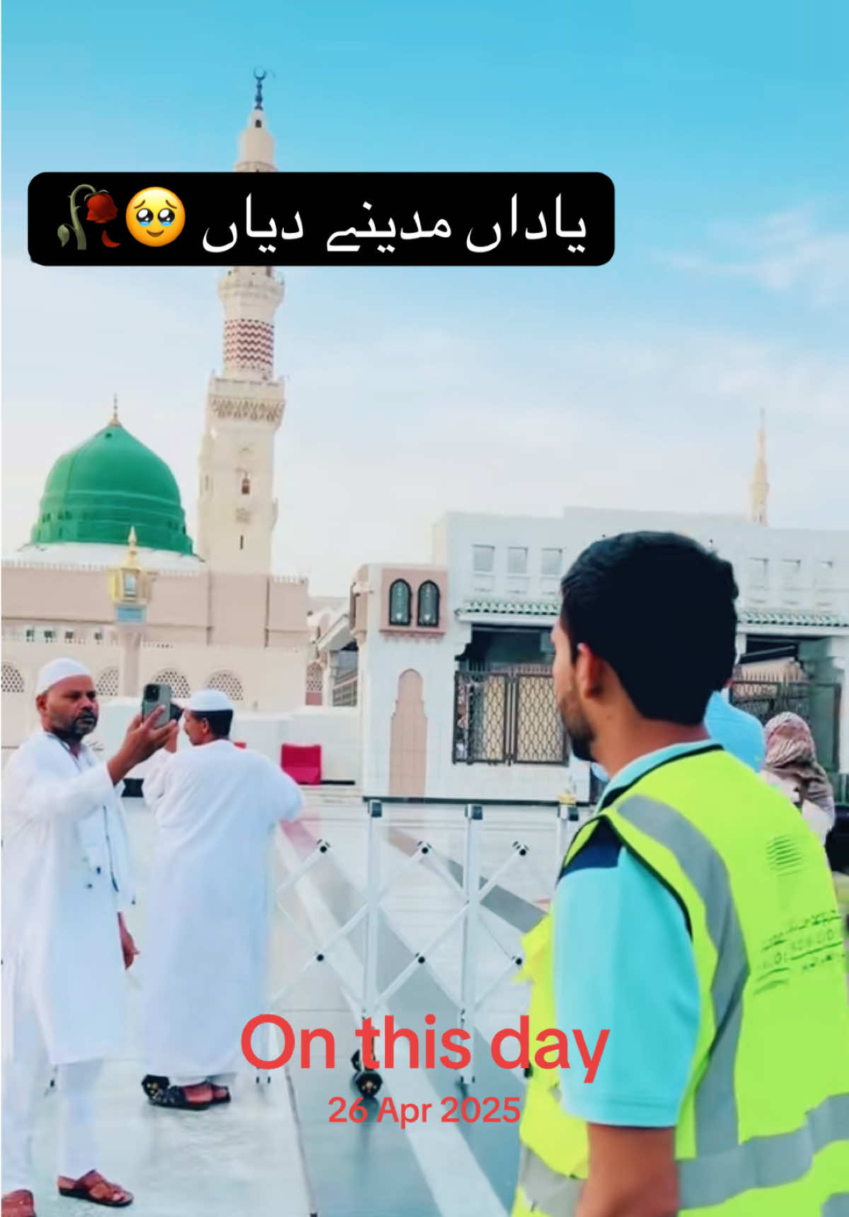 @✨𝐊&aacute;𝗺ṛꪖ𝐧  🇵🇰🇸🇦