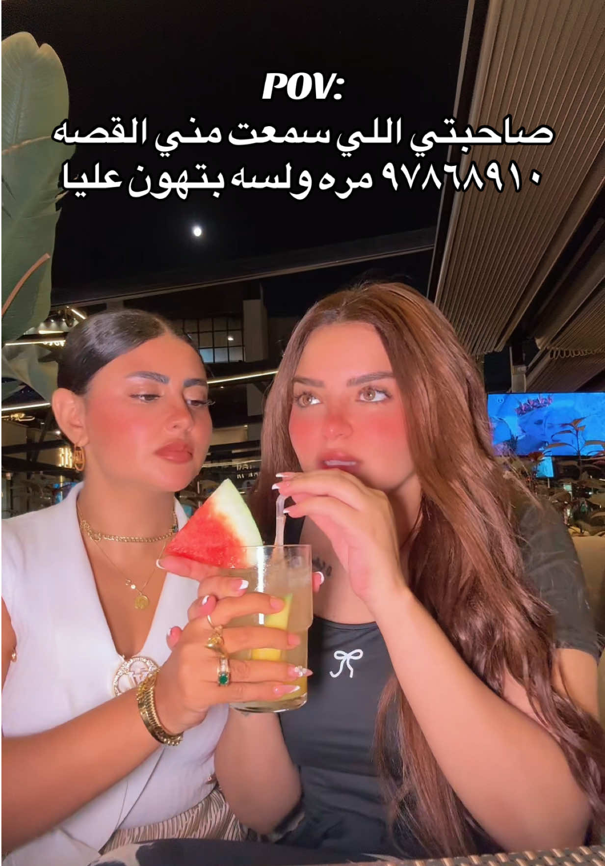@✨رٌوح حسنّ ✨🦐
