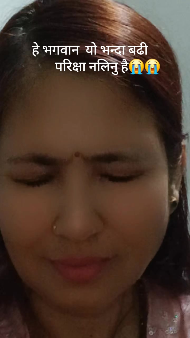 @bindu Bhandari