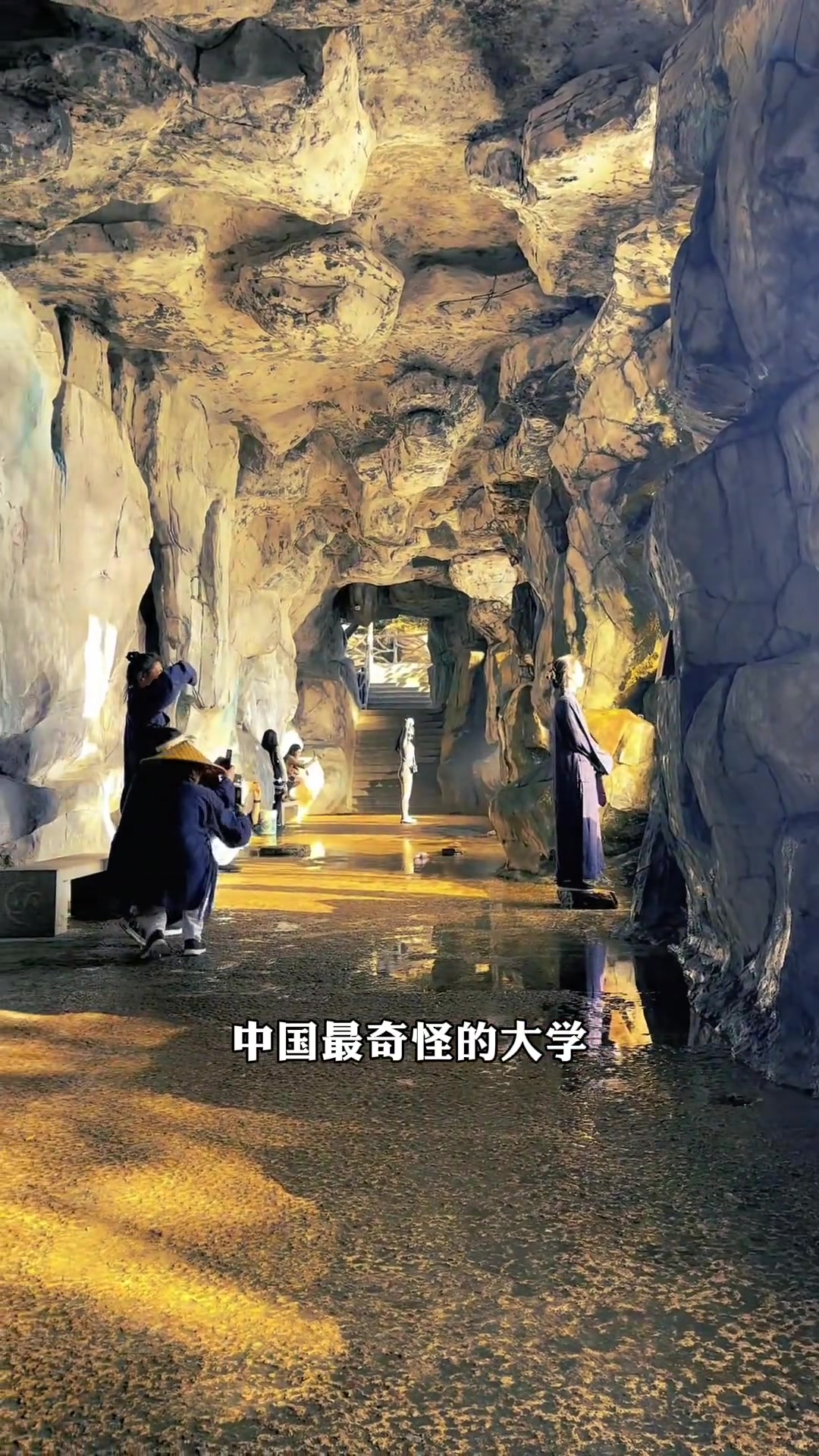 @秦始皇