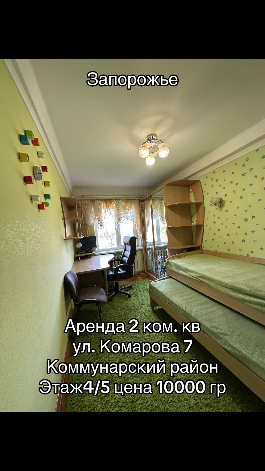 @Realtor.Oksana