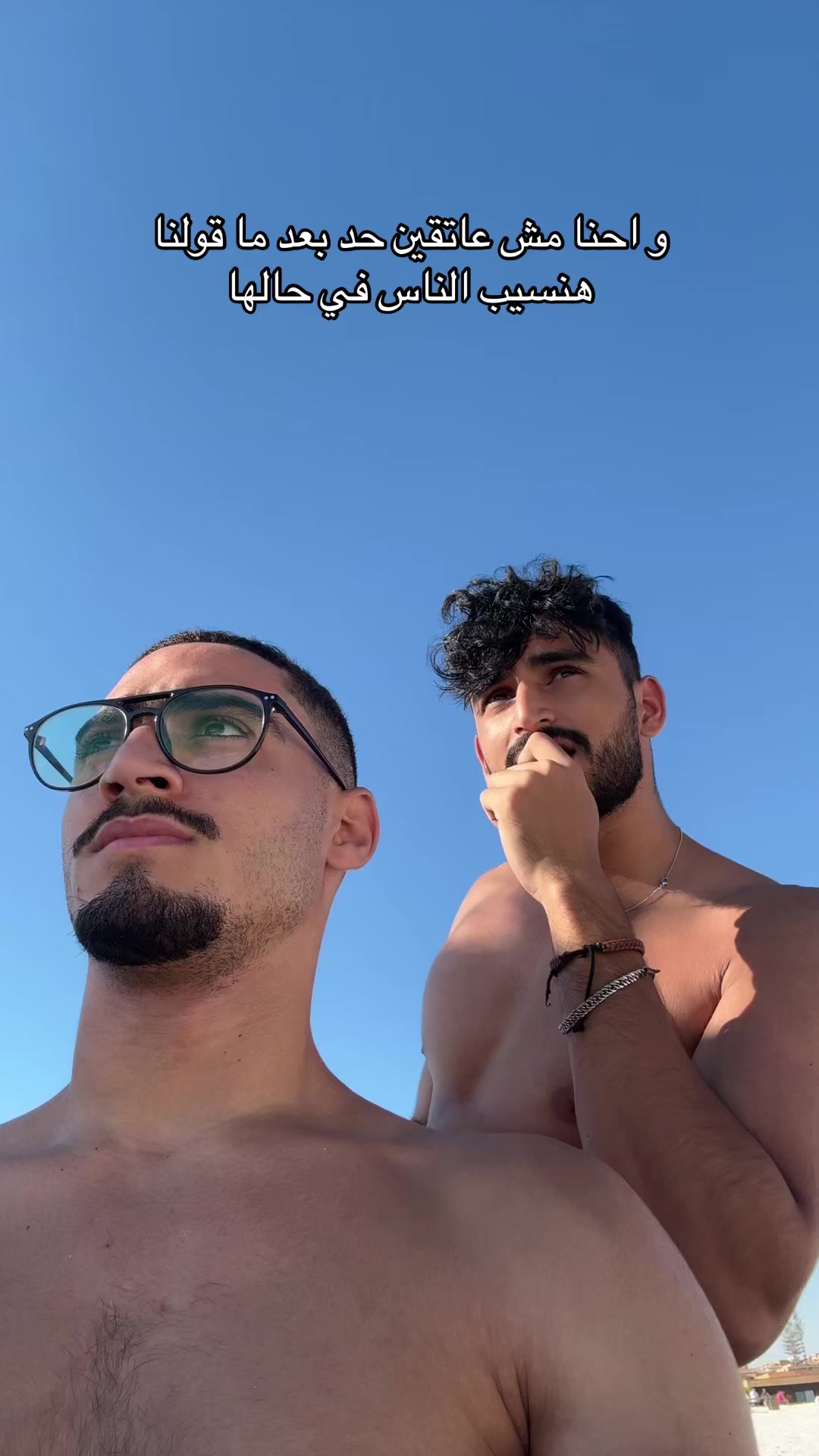 @Sehsbomb 🤯