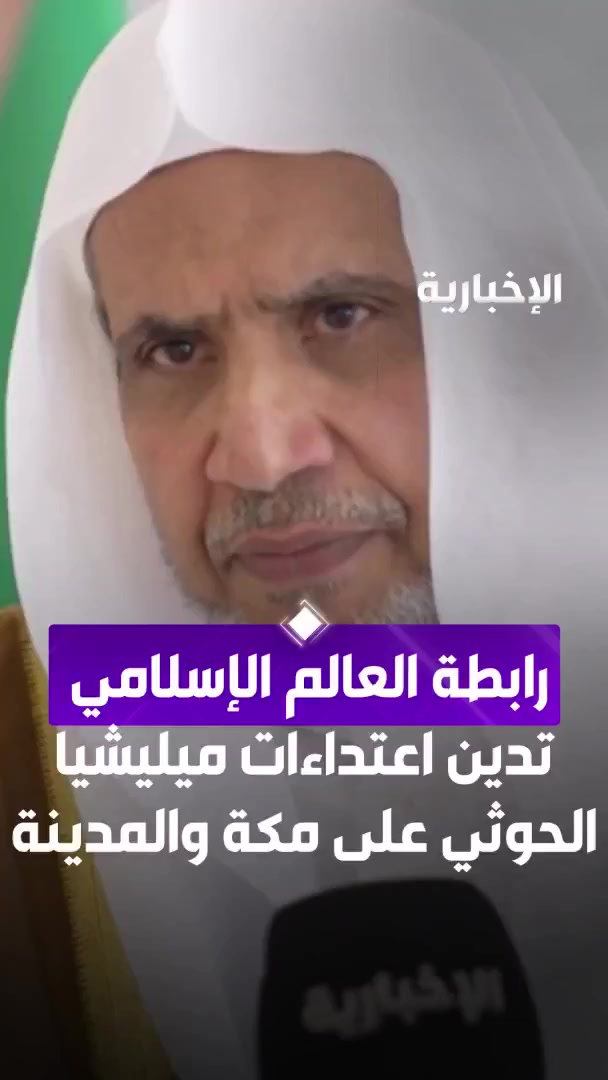 @قوة الردع السعودي 🇸🇦
